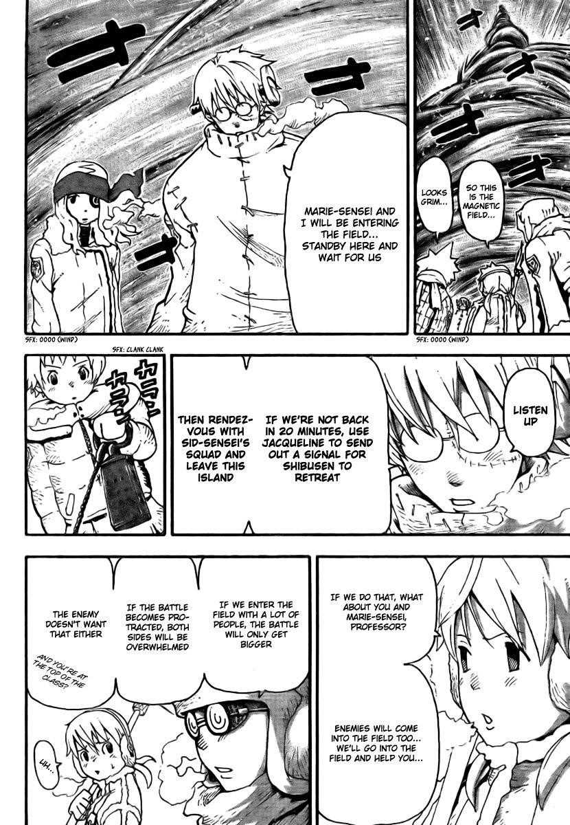 Soul Eater Chapter 34 - Page 18