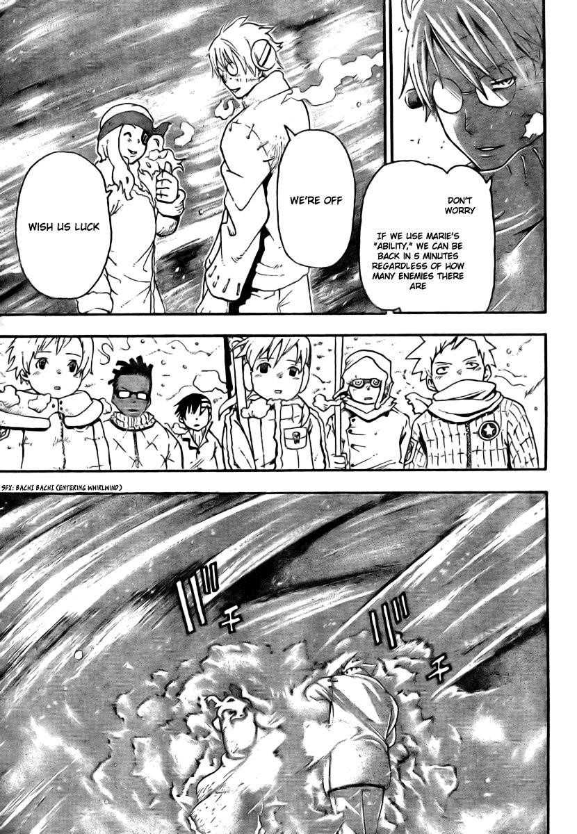 Soul Eater Chapter 34 - Page 19