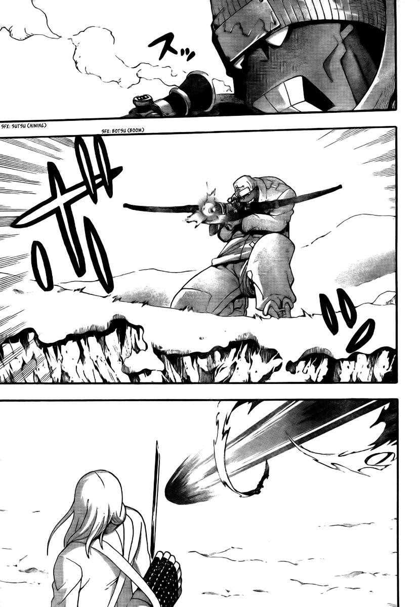 Soul Eater Chapter 34 - Page 21
