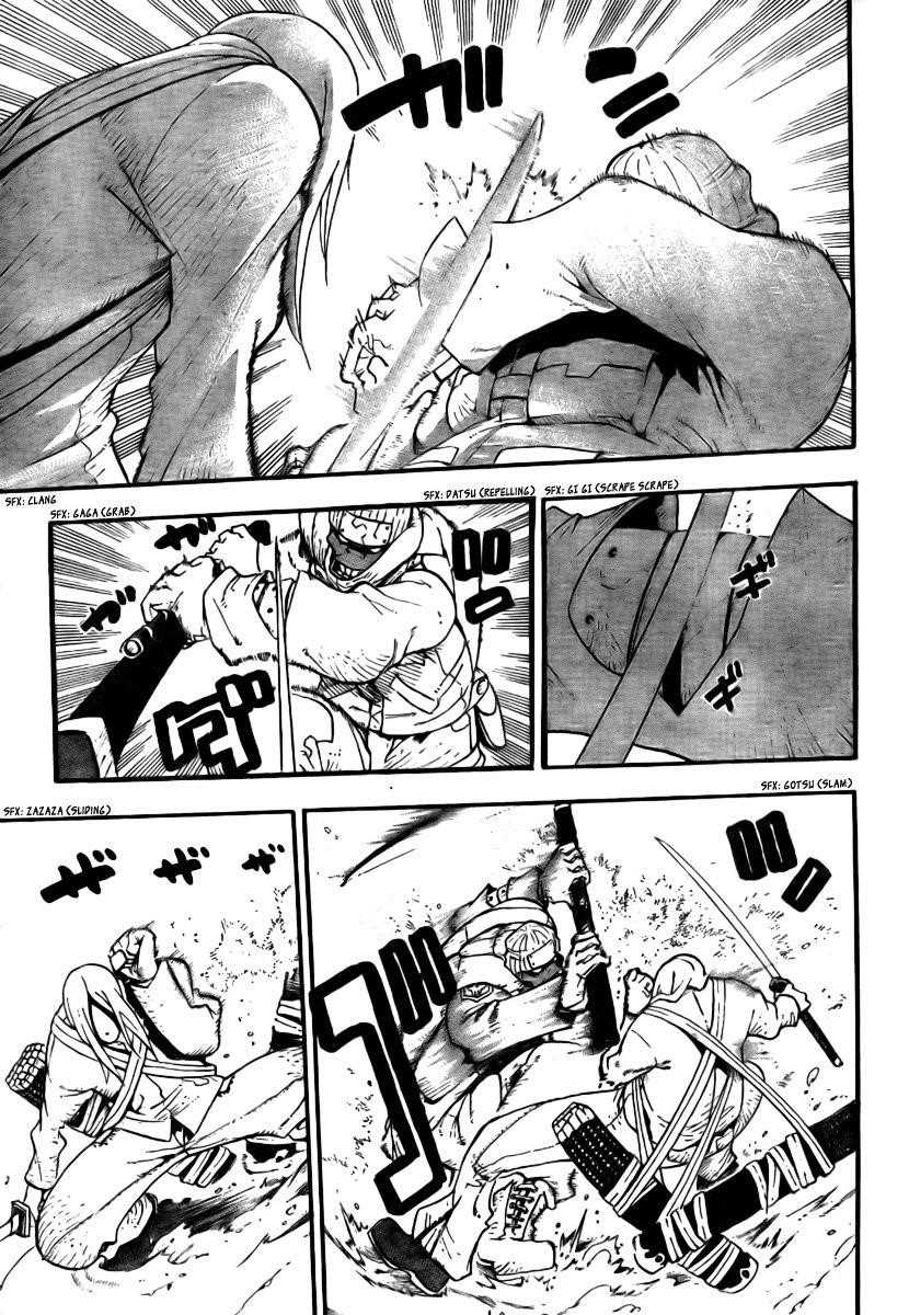 Soul Eater Chapter 34 - Page 23