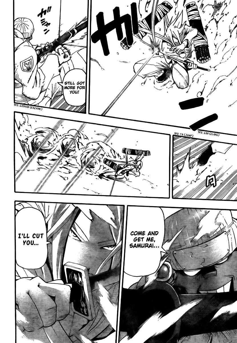 Soul Eater Chapter 34 - Page 26