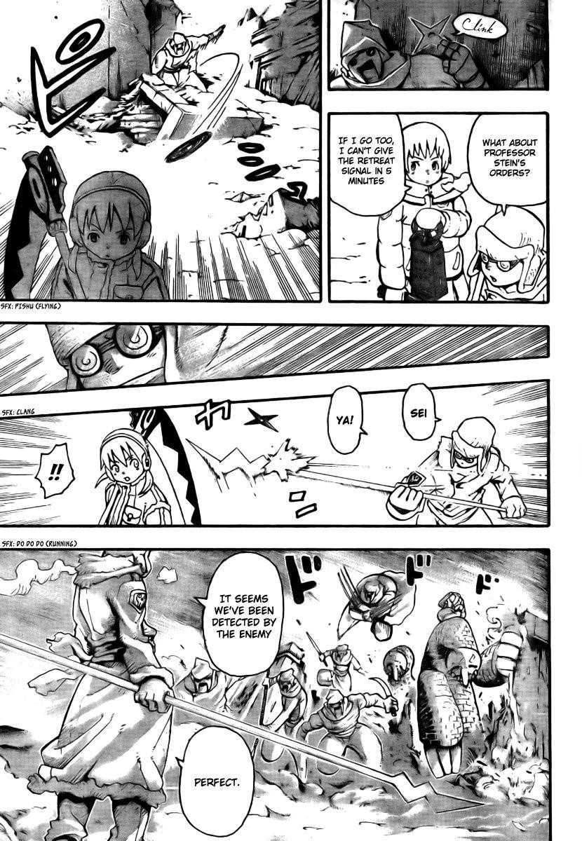 Soul Eater Chapter 34 - Page 29