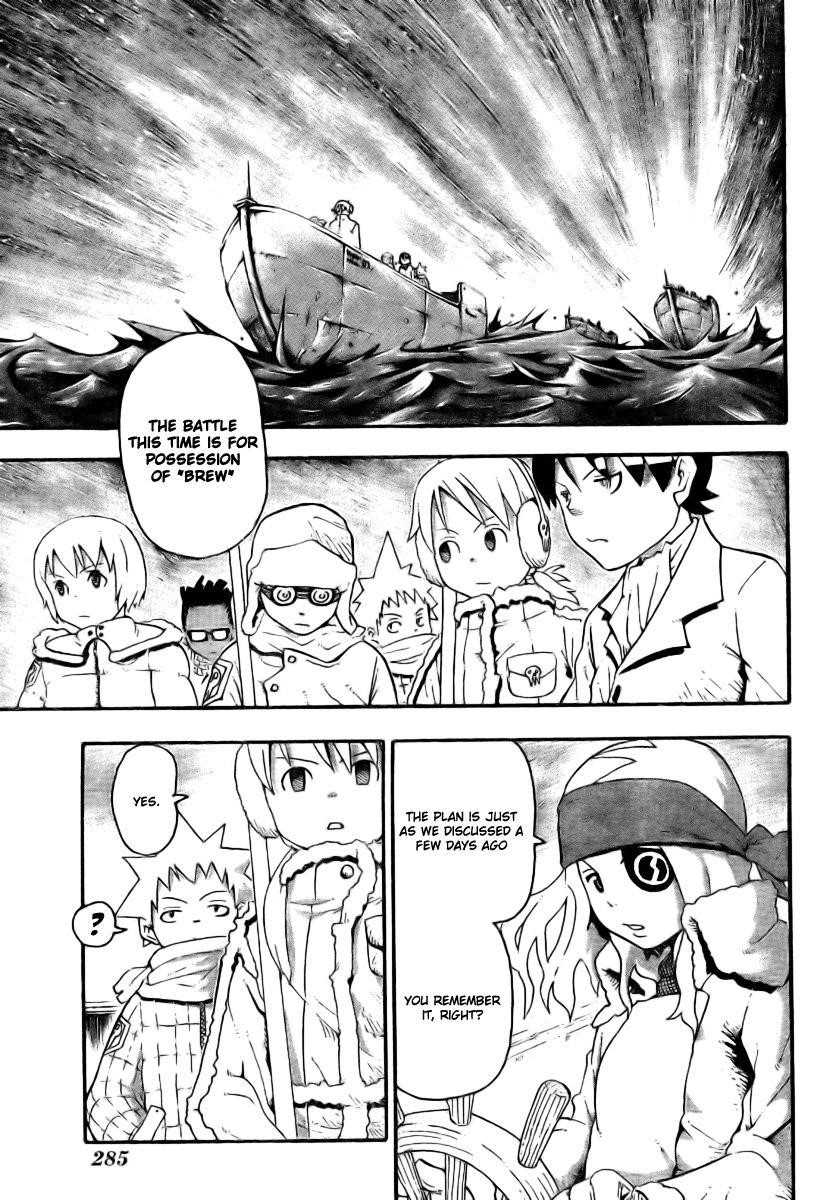 Soul Eater Chapter 34 - Page 3