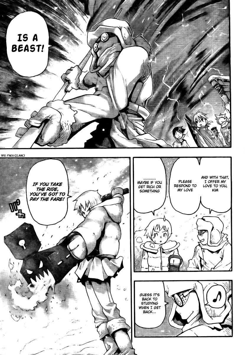 Soul Eater Chapter 34 - Page 31