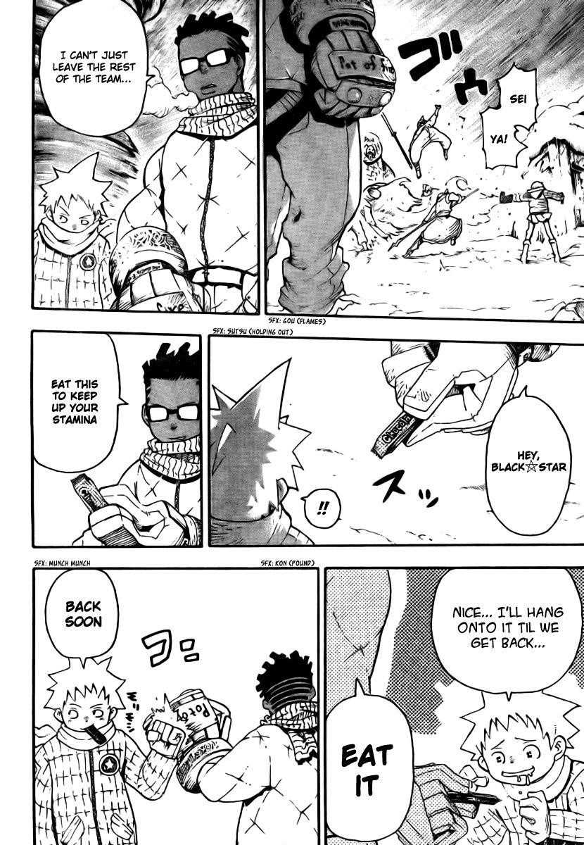 Soul Eater Chapter 34 - Page 32