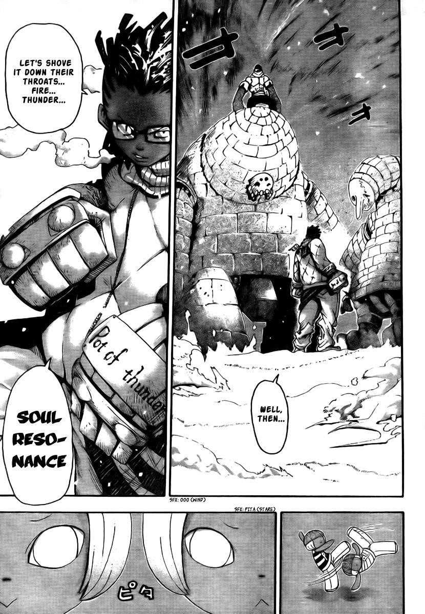 Soul Eater Chapter 34 - Page 33