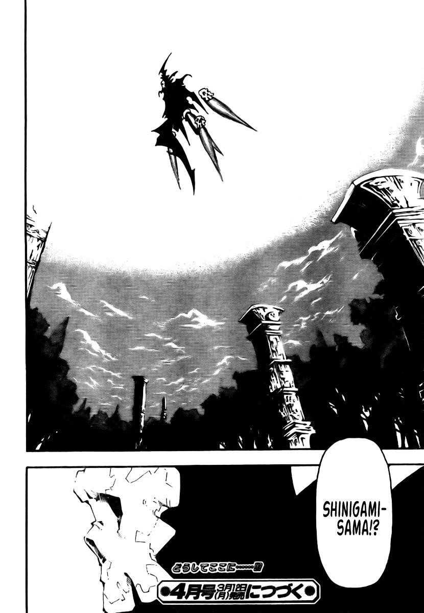 Soul Eater Chapter 34 - Page 38