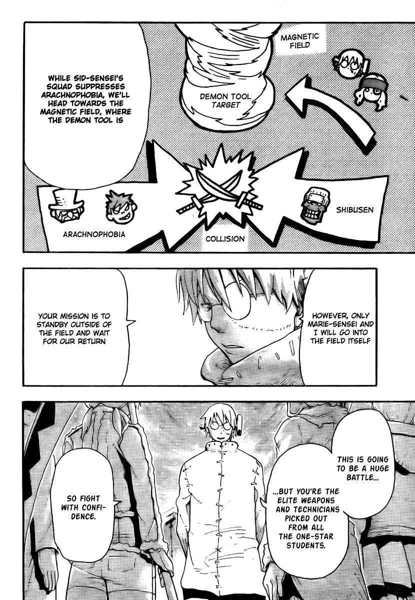 Soul Eater Chapter 34 - Page 4