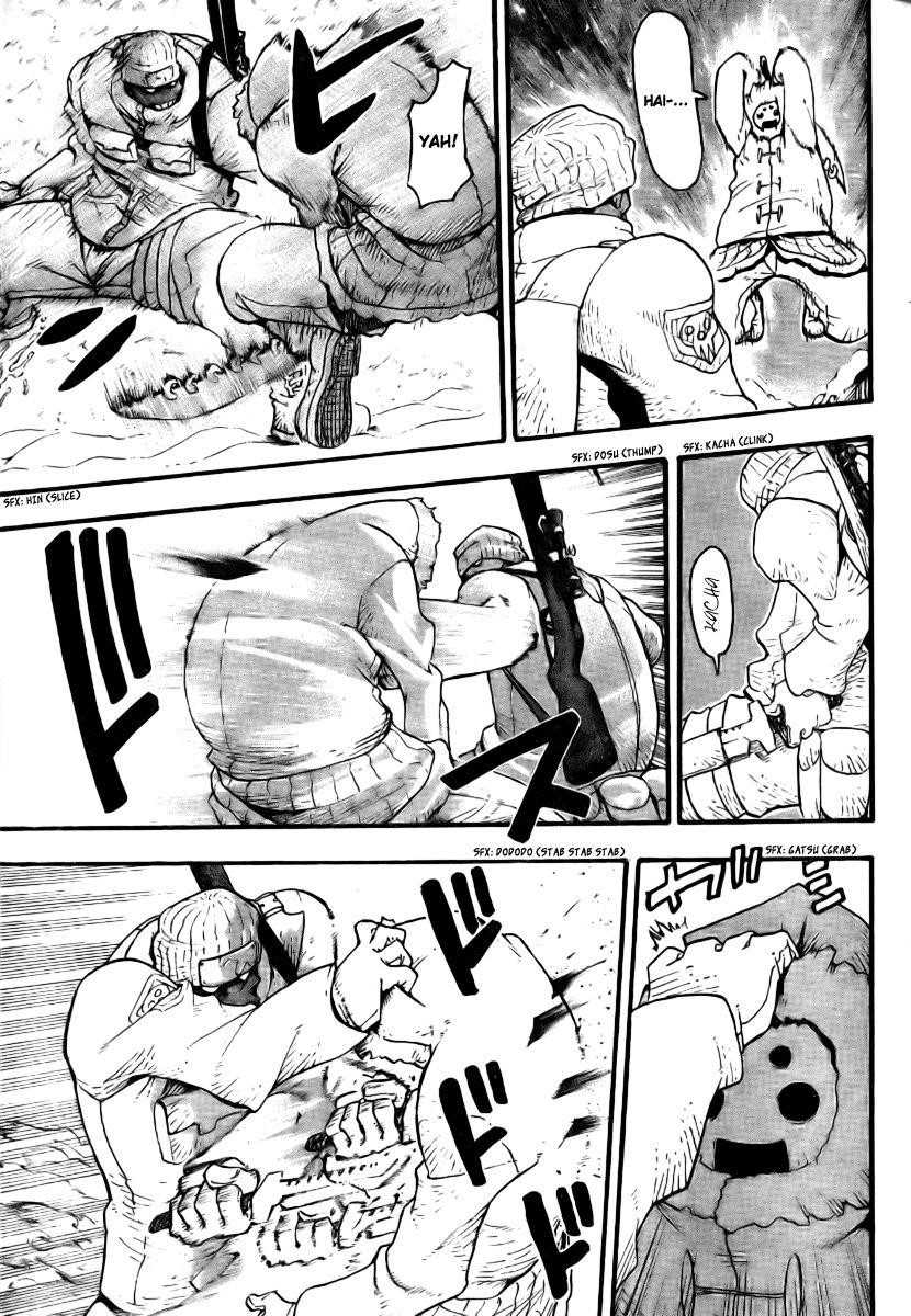 Soul Eater Chapter 34 - Page 9