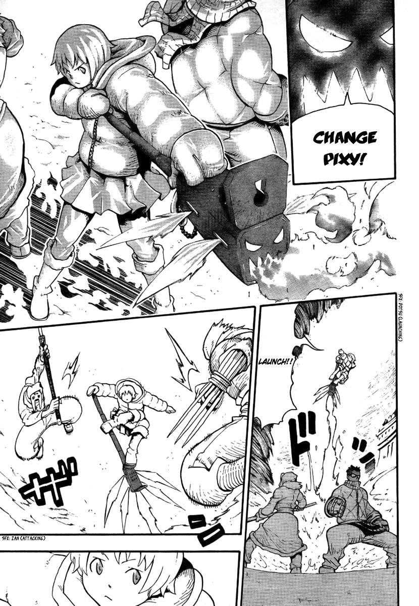 Soul Eater Chapter 35 - Page 13