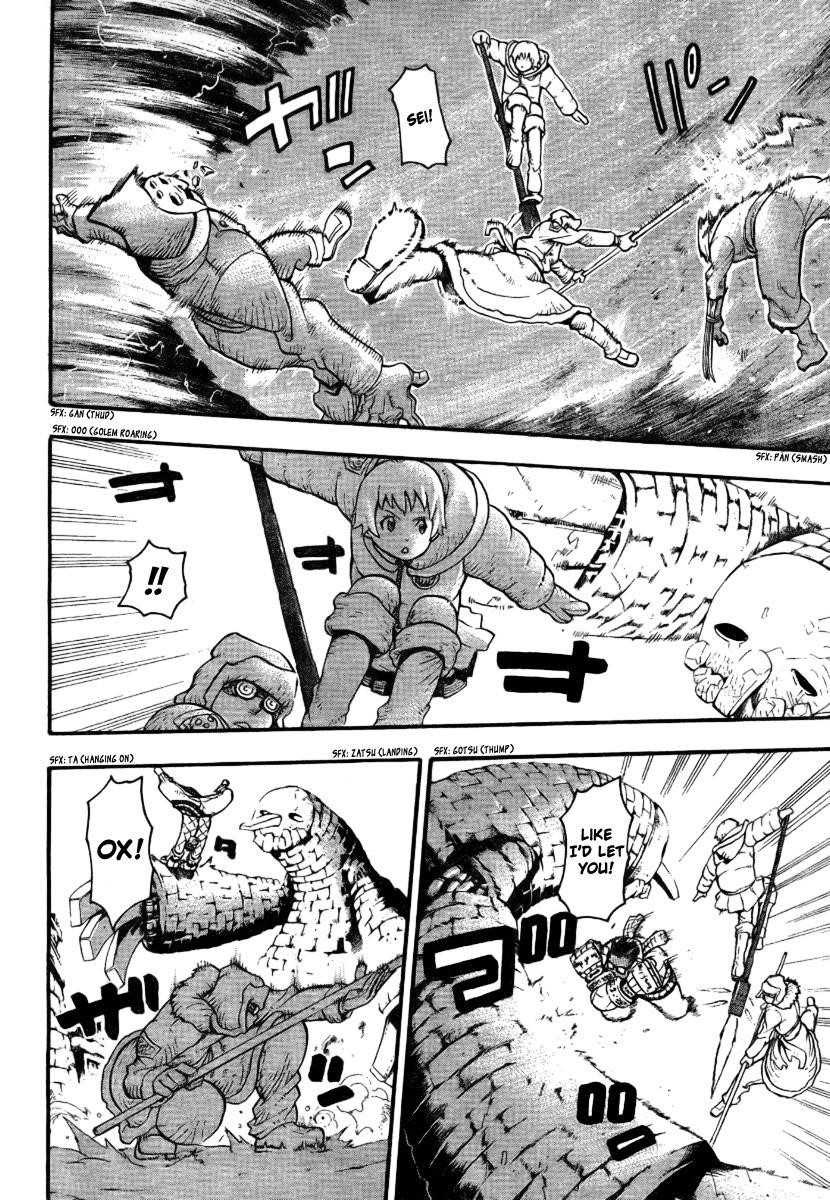 Soul Eater Chapter 35 - Page 14