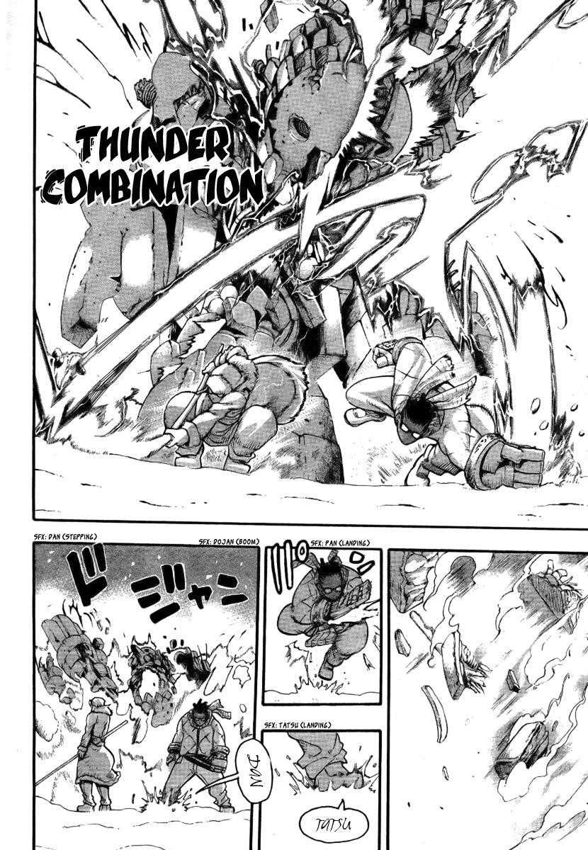 Soul Eater Chapter 35 - Page 16