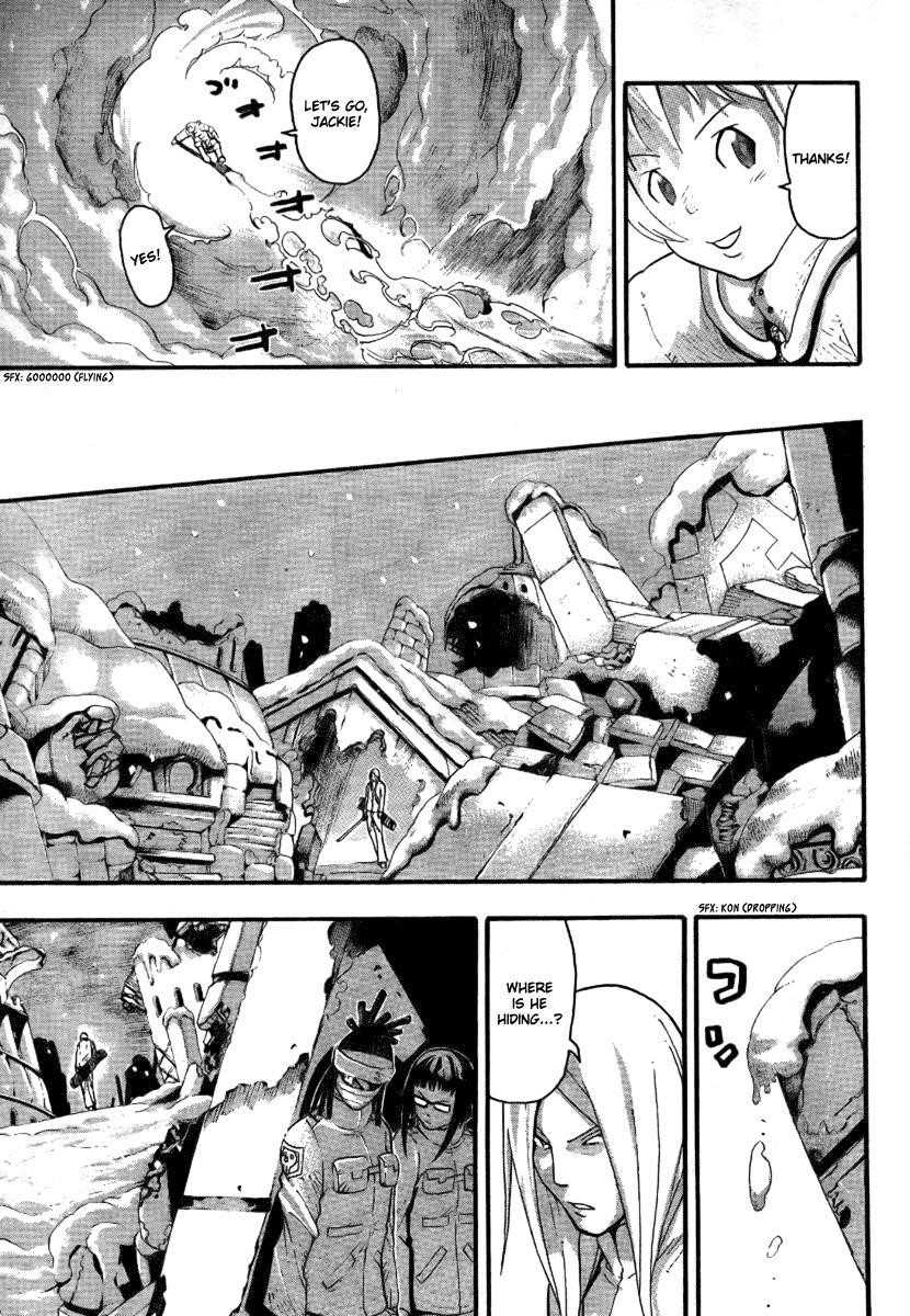 Soul Eater Chapter 35 - Page 17