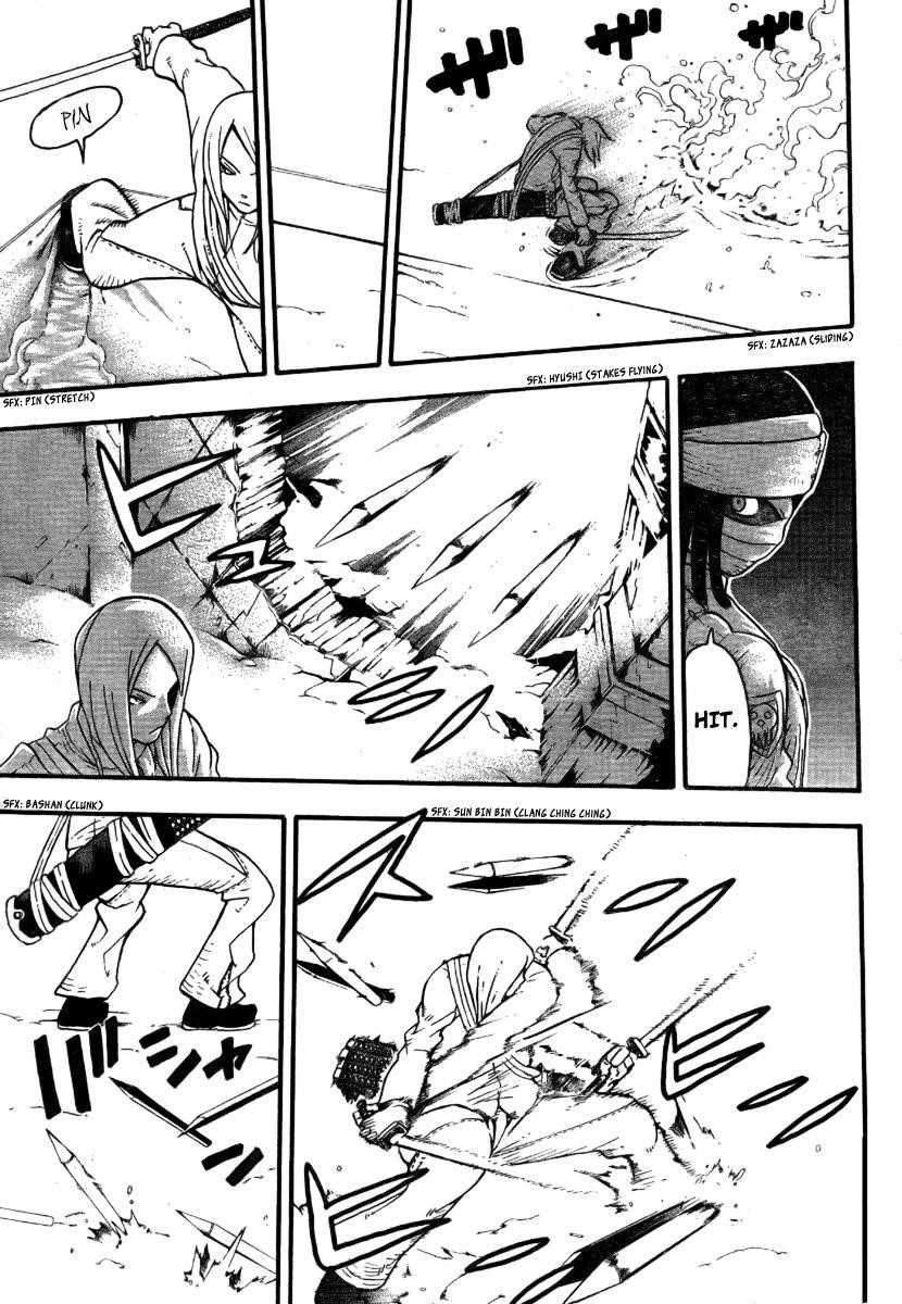 Soul Eater Chapter 35 - Page 19