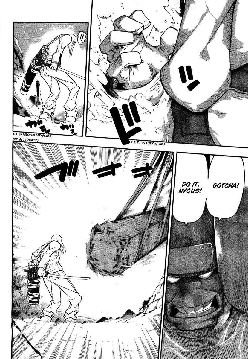 Soul Eater Chapter 35 - Page 20