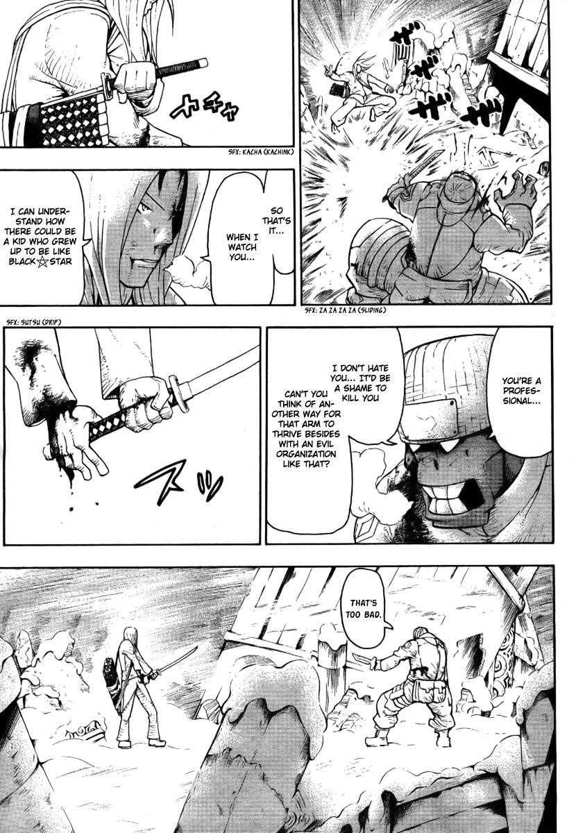 Soul Eater Chapter 35 - Page 25