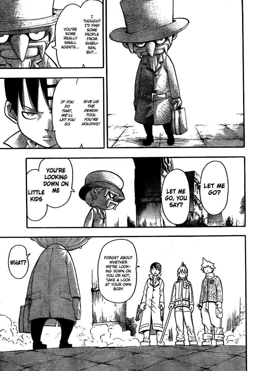 Soul Eater Chapter 35 - Page 33