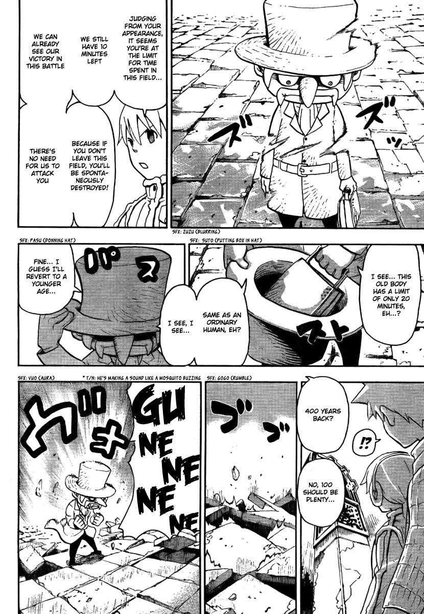 Soul Eater Chapter 35 - Page 34