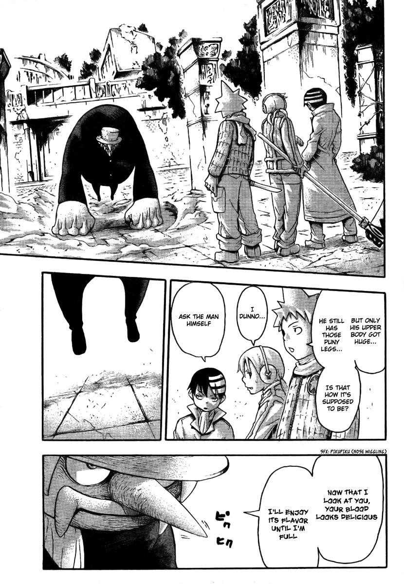Soul Eater Chapter 35 - Page 37