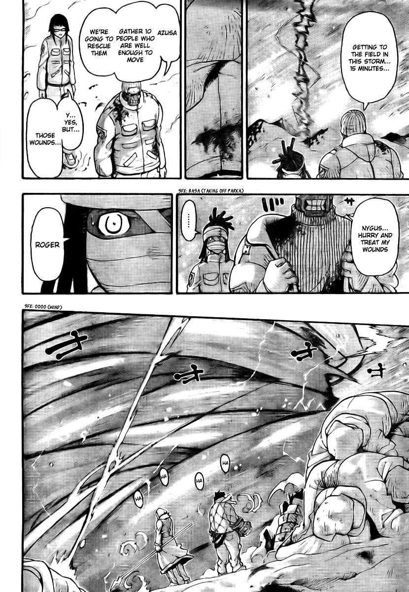 Soul Eater Chapter 36 - Page 10