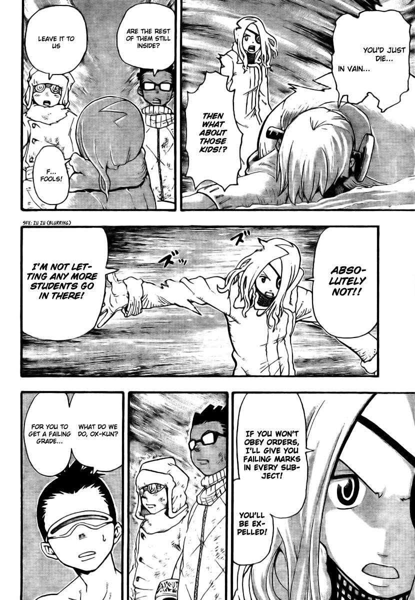 Soul Eater Chapter 36 - Page 12