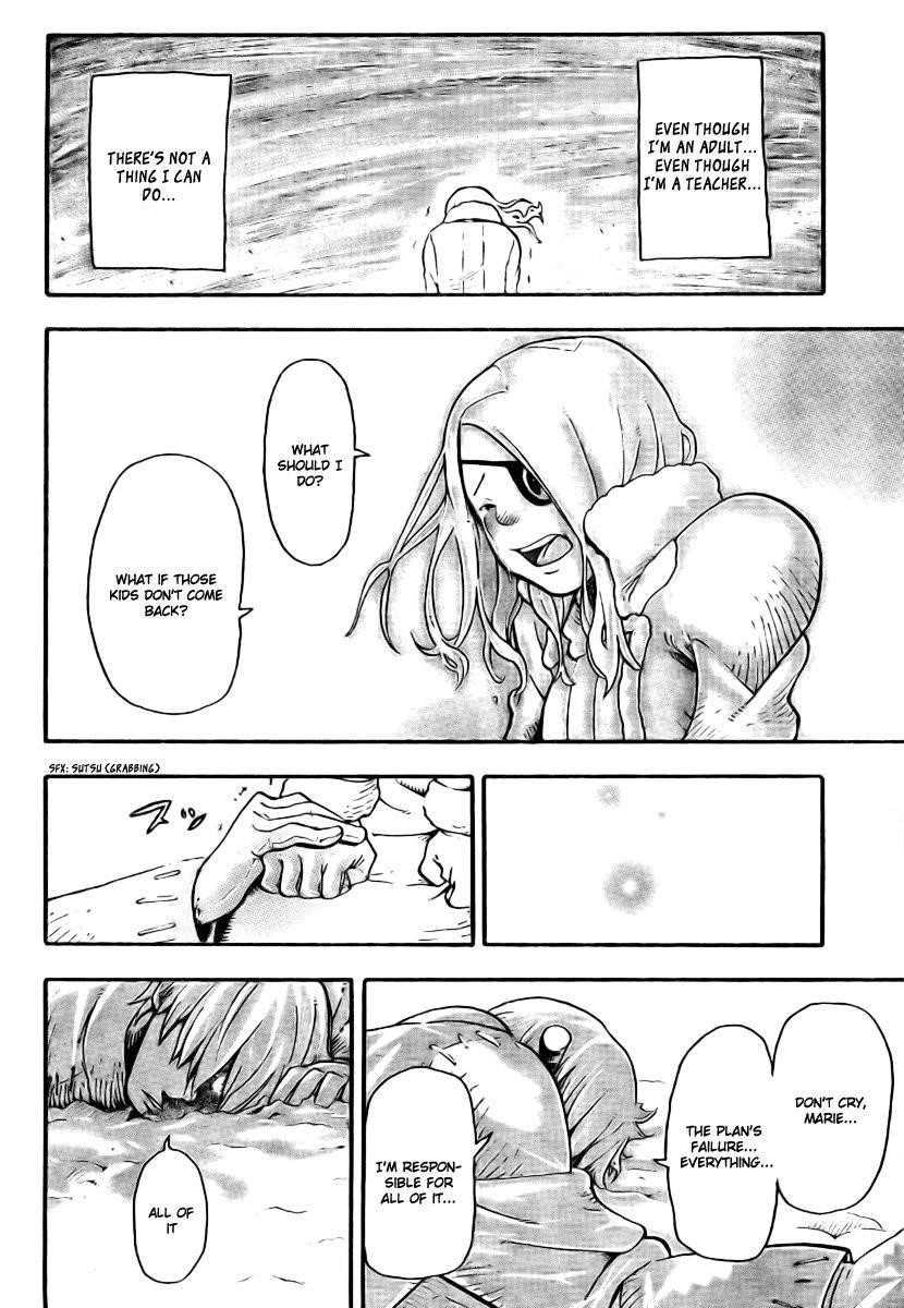 Soul Eater Chapter 36 - Page 14