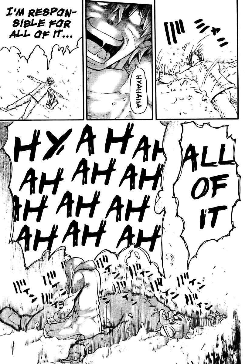 Soul Eater Chapter 36 - Page 15