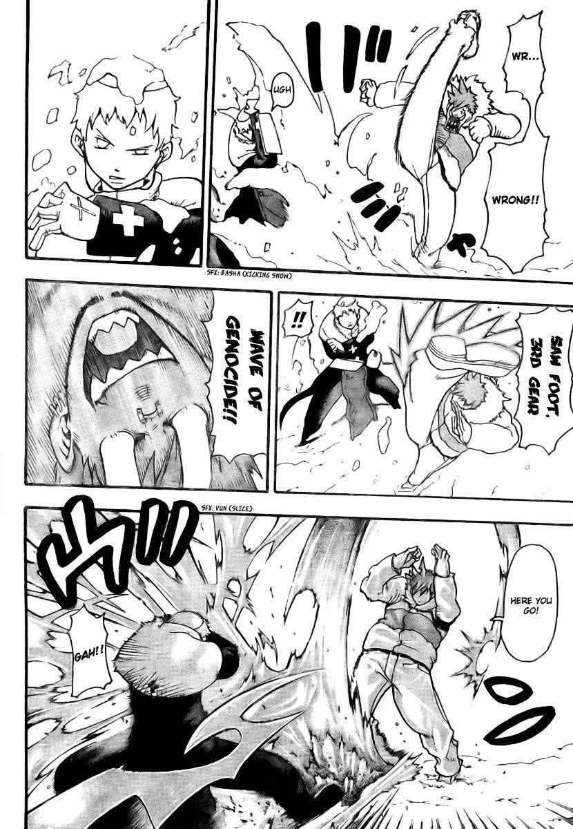 Soul Eater Chapter 36 - Page 18