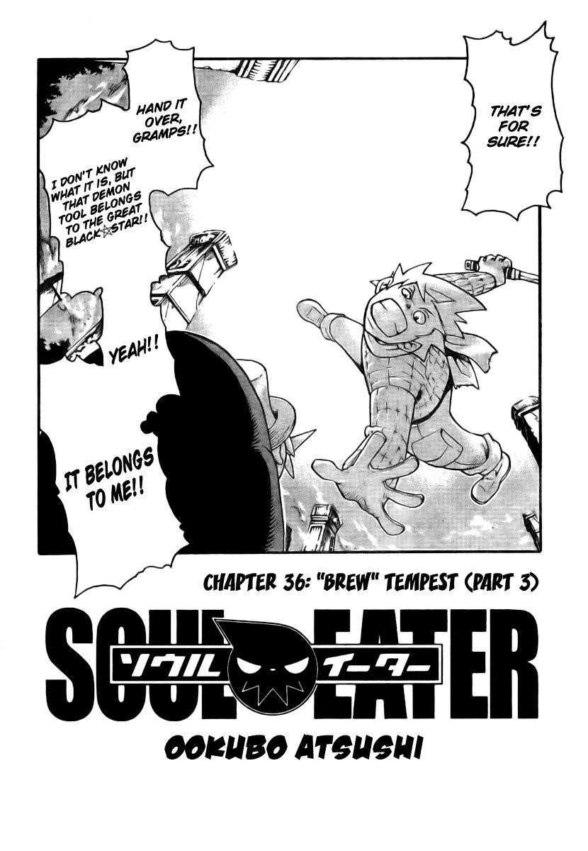 Soul Eater Chapter 36 - Page 2