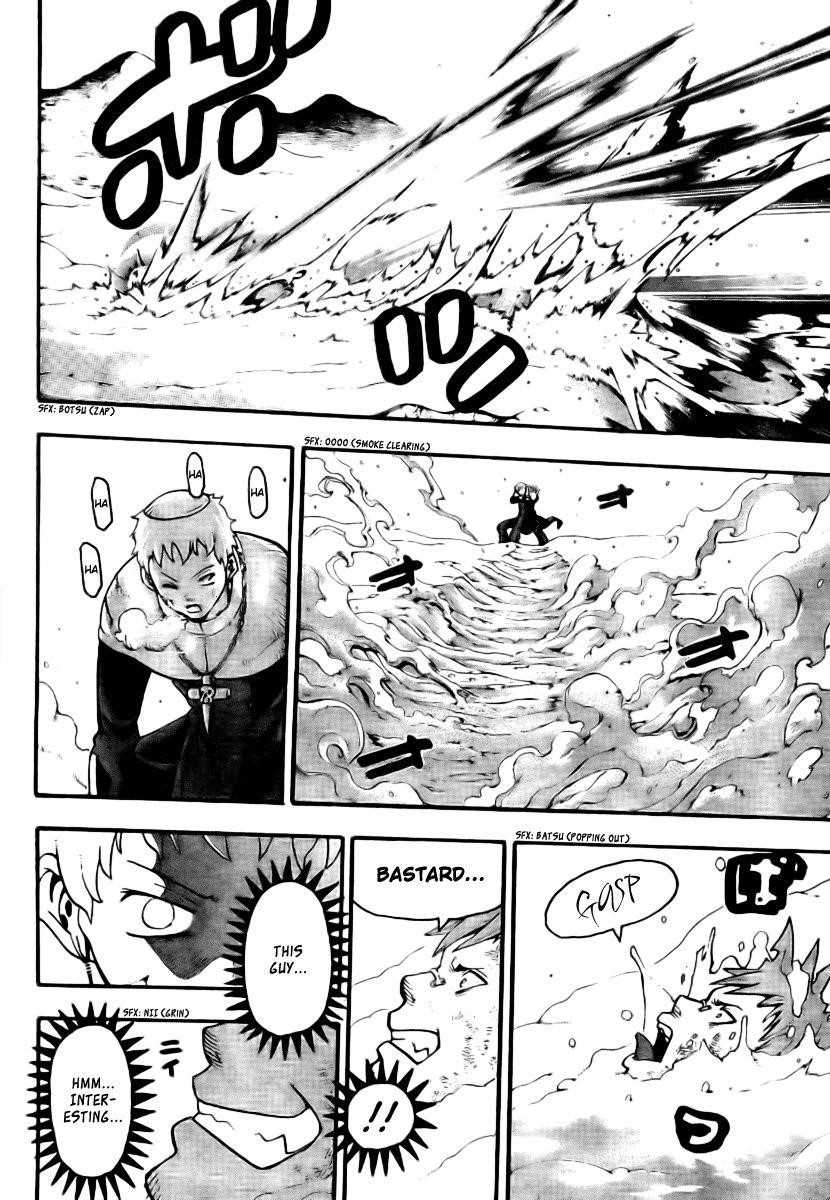Soul Eater Chapter 36 - Page 20