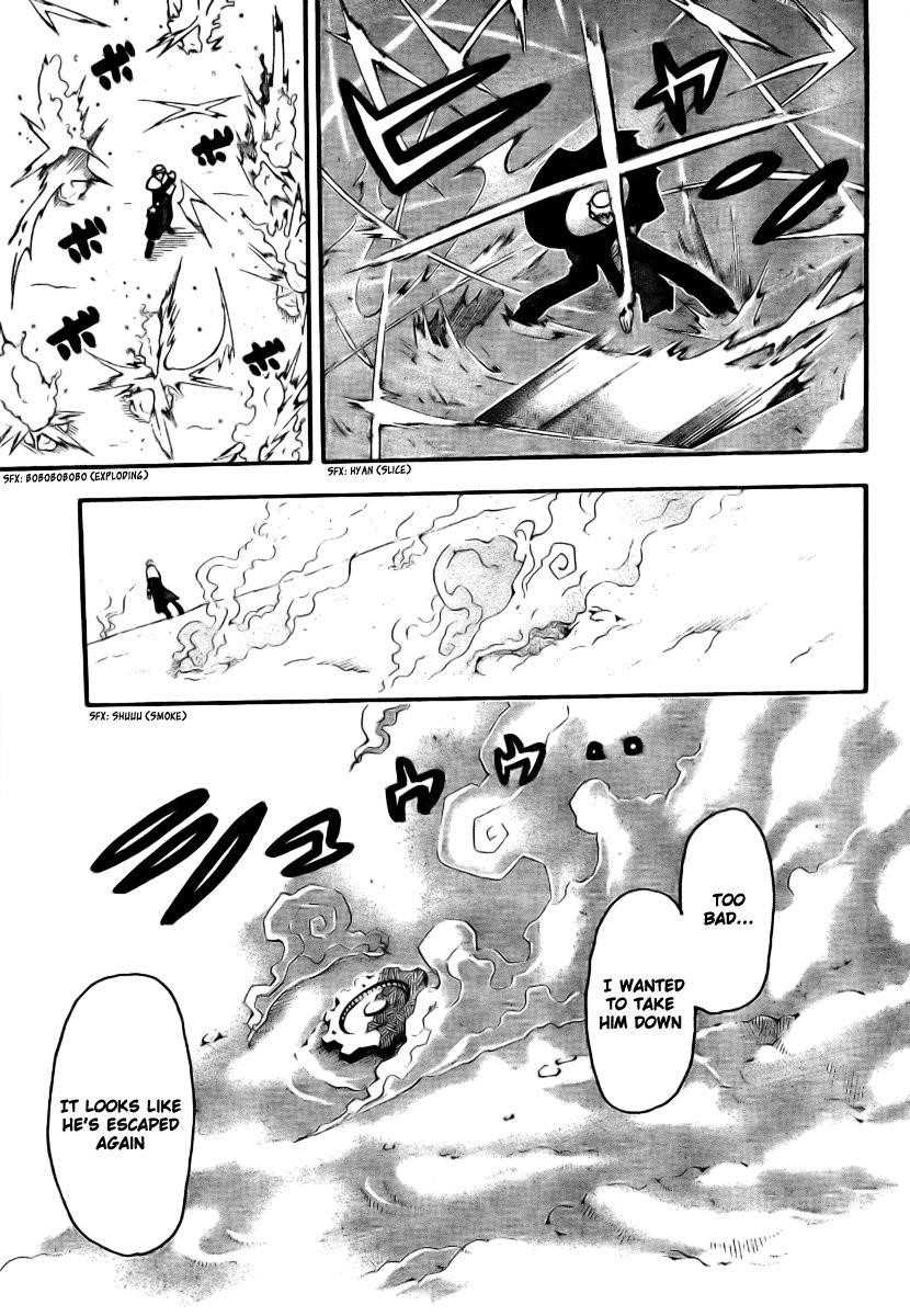 Soul Eater Chapter 36 - Page 23