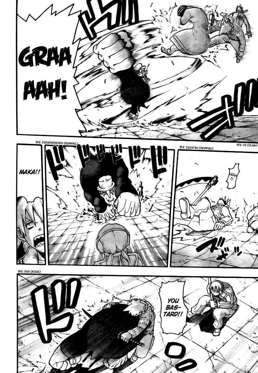 Soul Eater Chapter 36 - Page 28