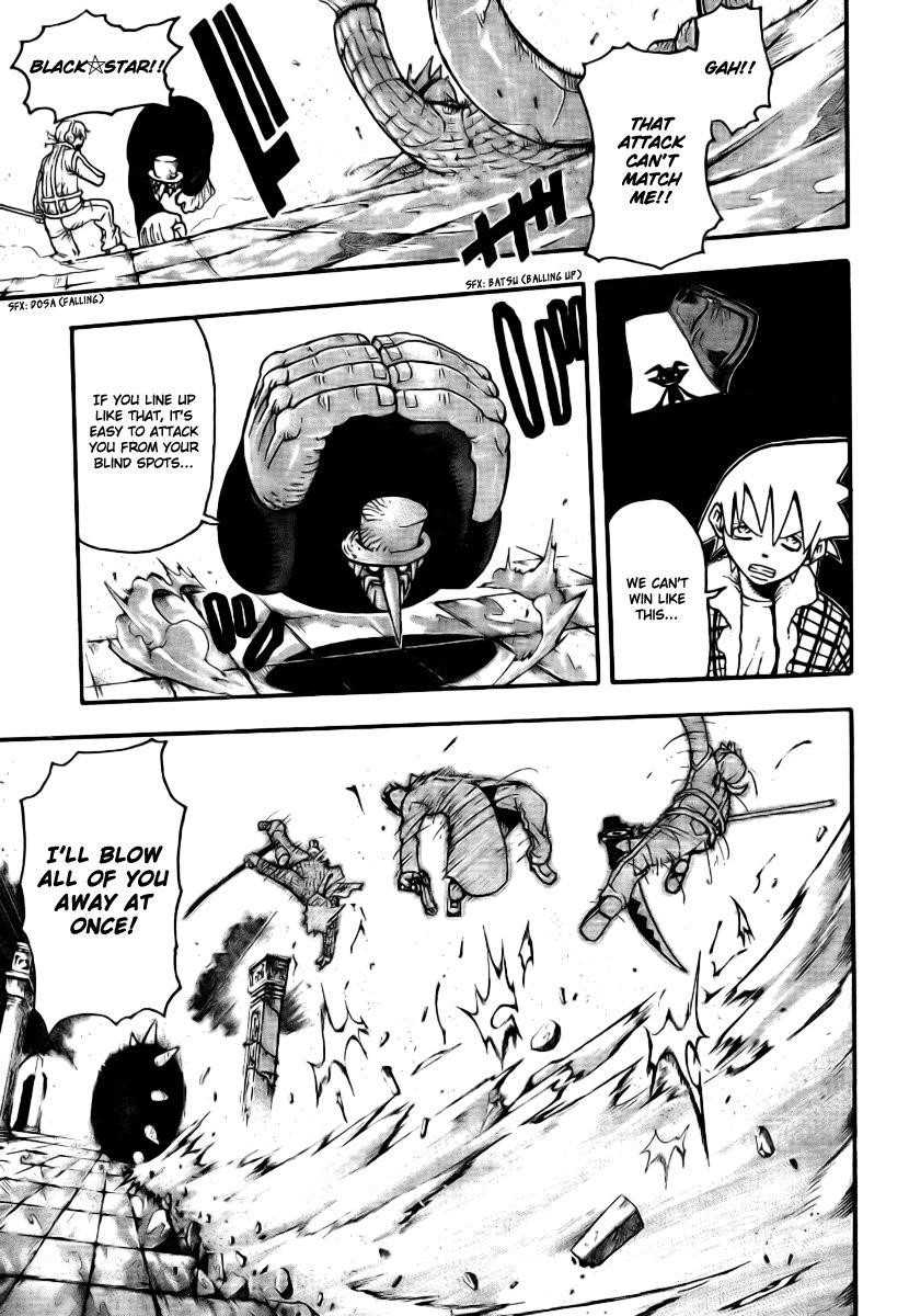 Soul Eater Chapter 36 - Page 29