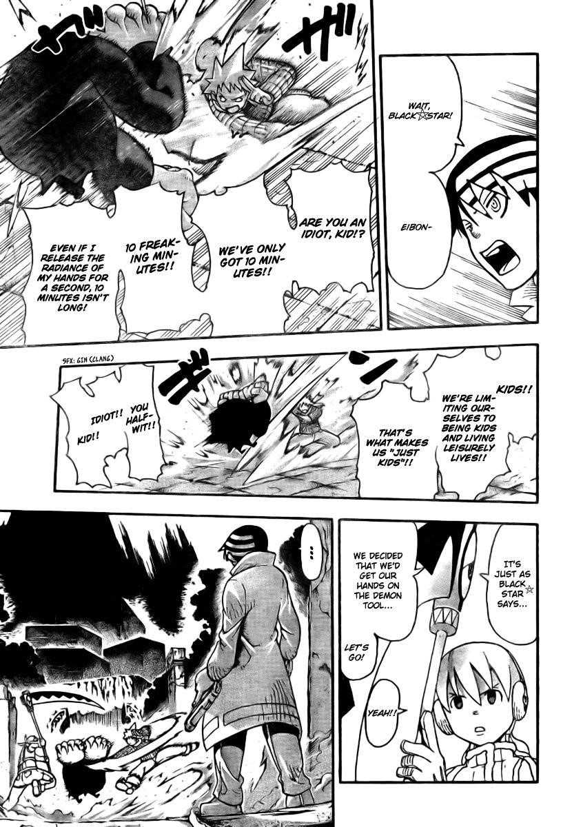 Soul Eater Chapter 36 - Page 3