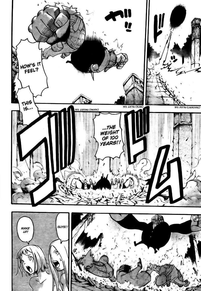 Soul Eater Chapter 36 - Page 30