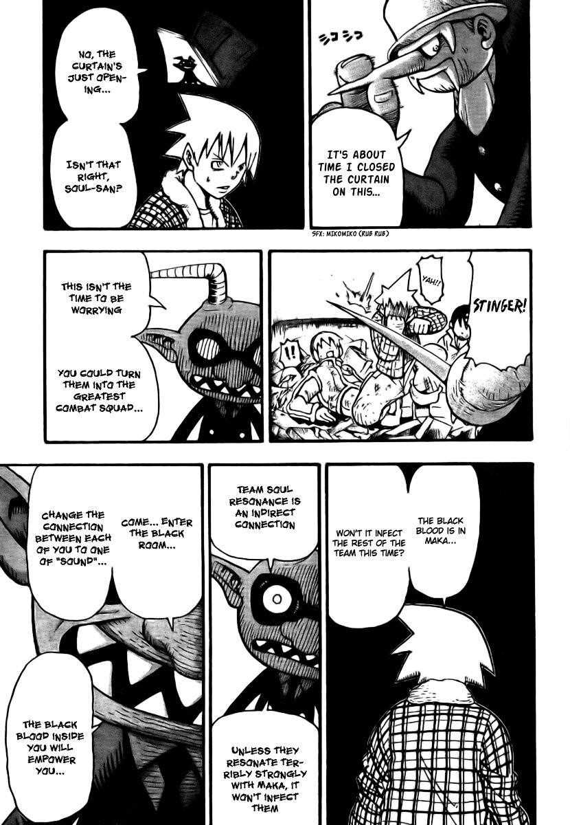 Soul Eater Chapter 36 - Page 31
