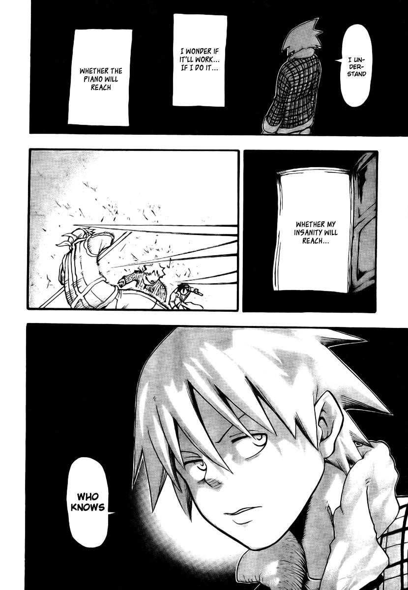 Soul Eater Chapter 36 - Page 32