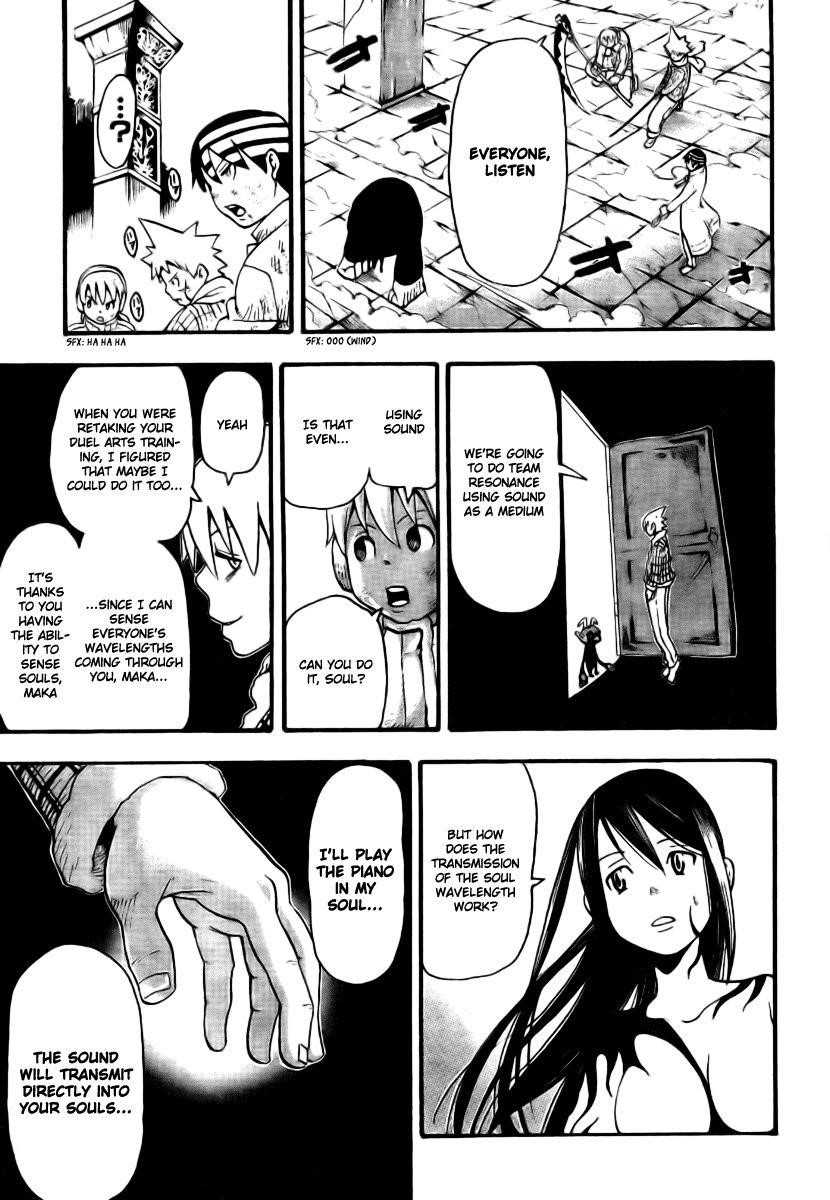 Soul Eater Chapter 36 - Page 33