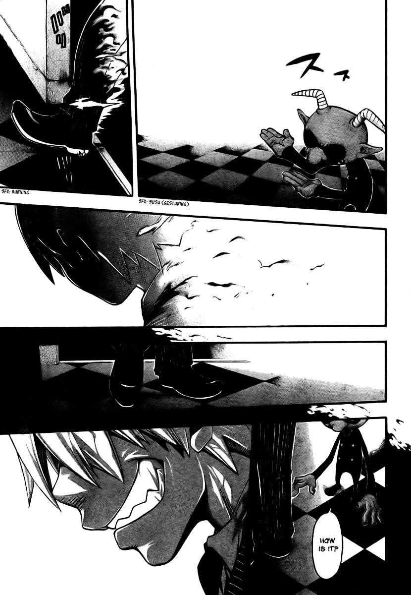 Soul Eater Chapter 36 - Page 35