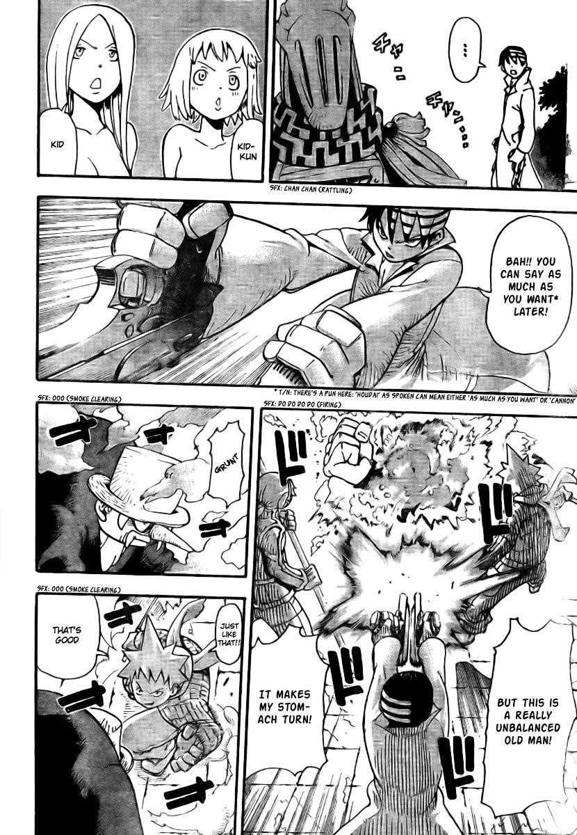 Soul Eater Chapter 36 - Page 4