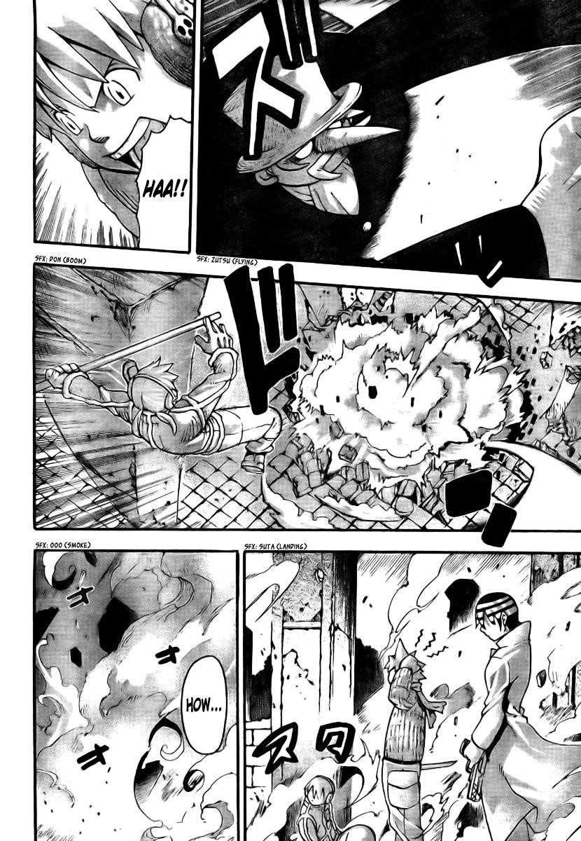 Soul Eater Chapter 36 - Page 6