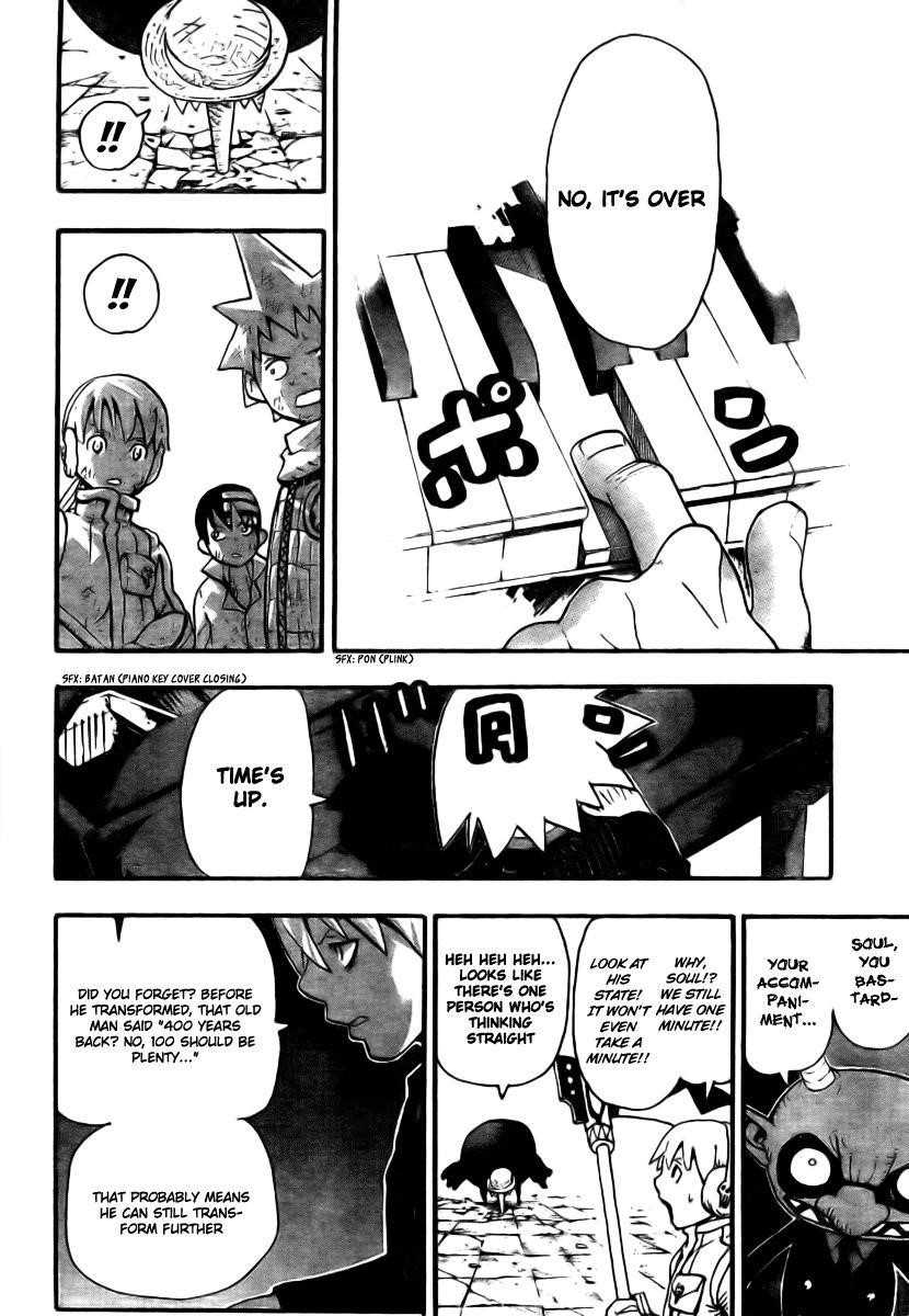Soul Eater Chapter 37 - Page 19