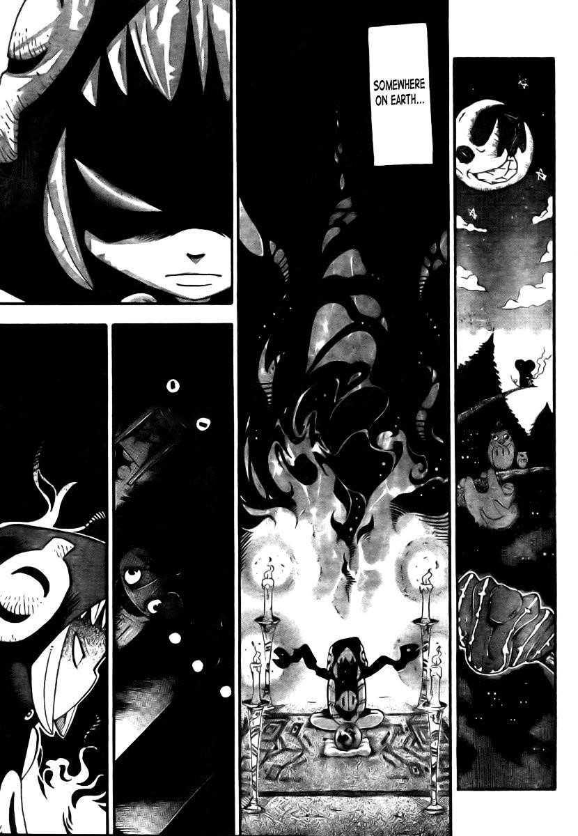 Soul Eater Chapter 37 - Page 33