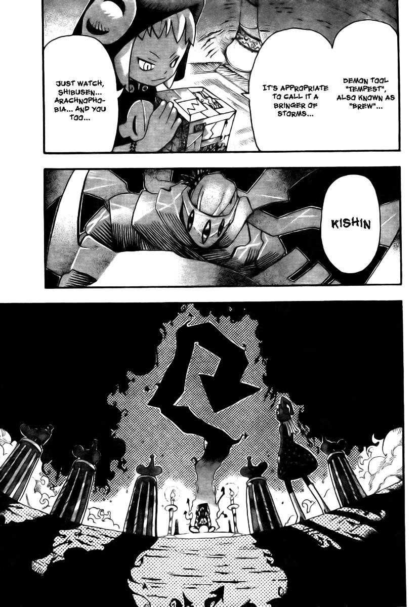Soul Eater Chapter 37 - Page 37