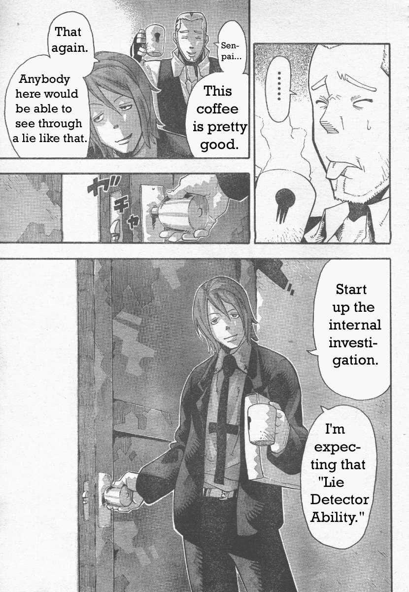 Soul Eater Chapter 38 - Page 10