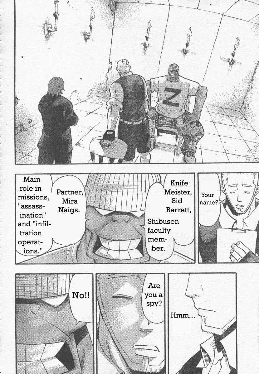 Soul Eater Chapter 38 - Page 11