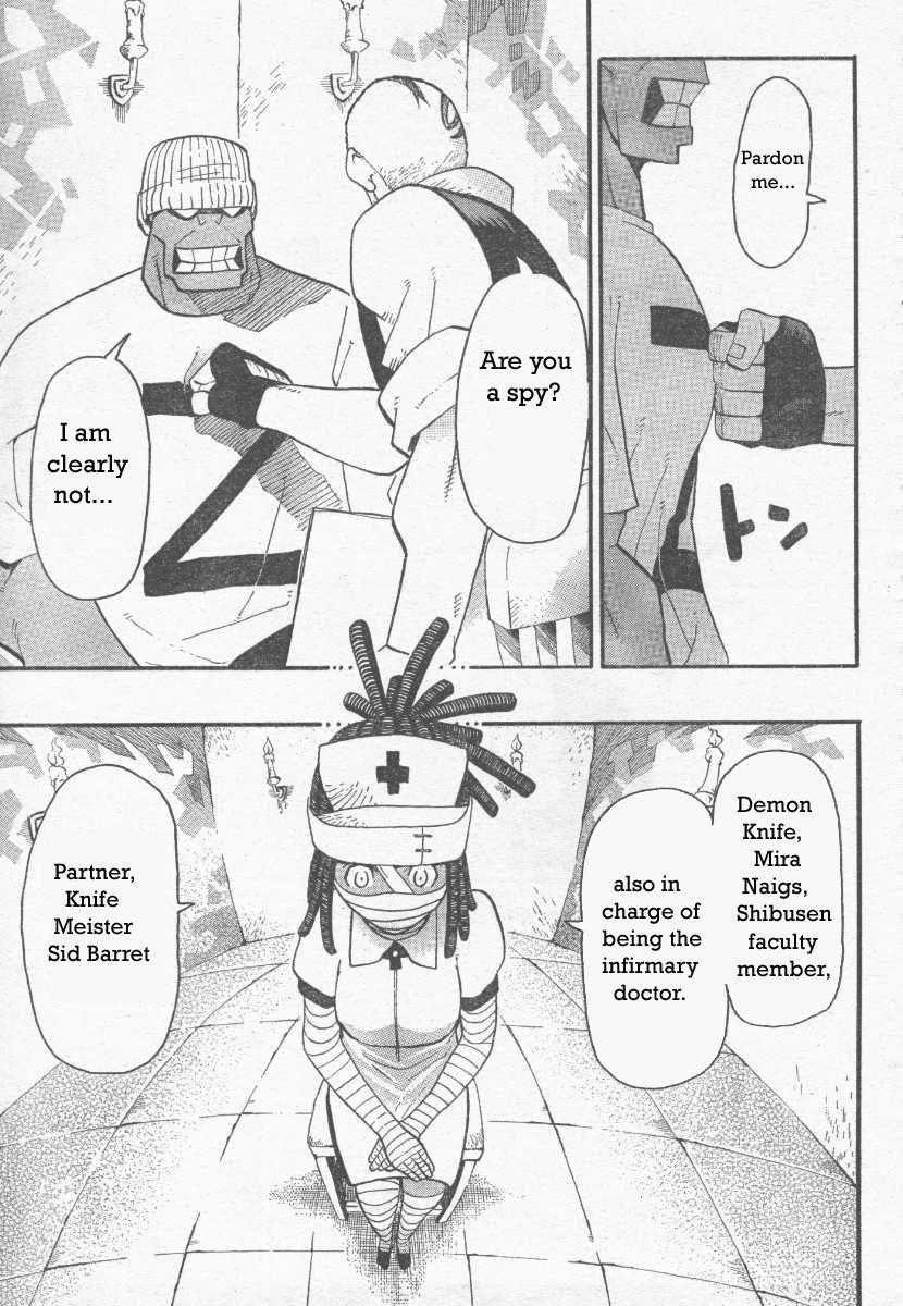 Soul Eater Chapter 38 - Page 14