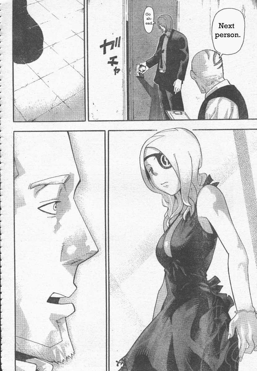 Soul Eater Chapter 38 - Page 19