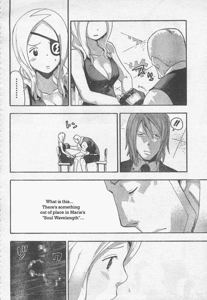 Soul Eater Chapter 38 - Page 23