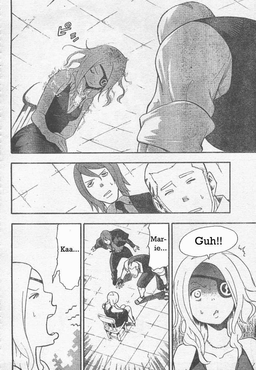 Soul Eater Chapter 38 - Page 25